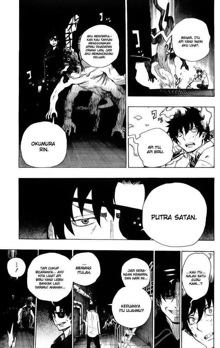 ao-no-exorcist - Chapter: 6