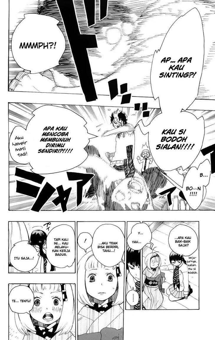 ao-no-exorcist - Chapter: 6