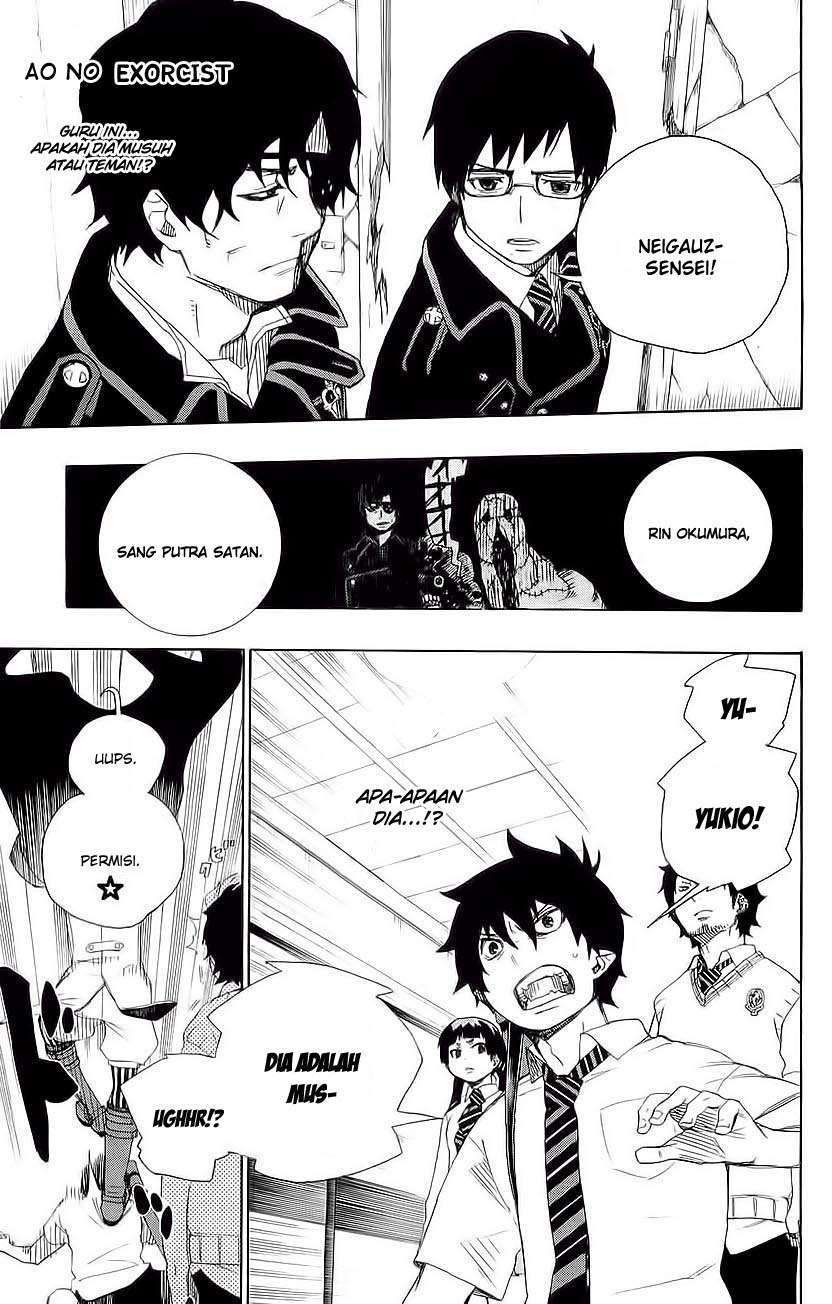 ao-no-exorcist - Chapter: 7