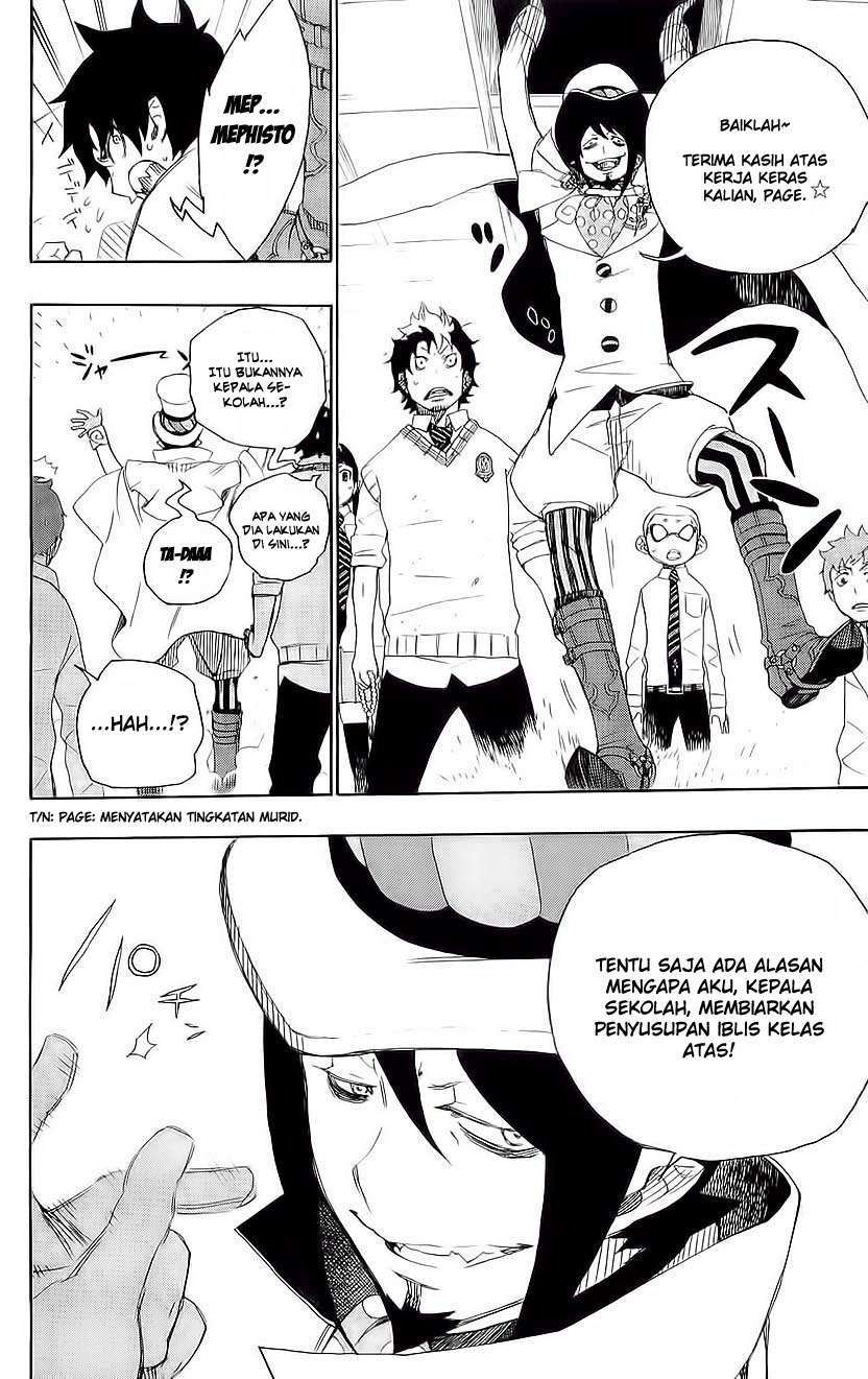 ao-no-exorcist - Chapter: 7