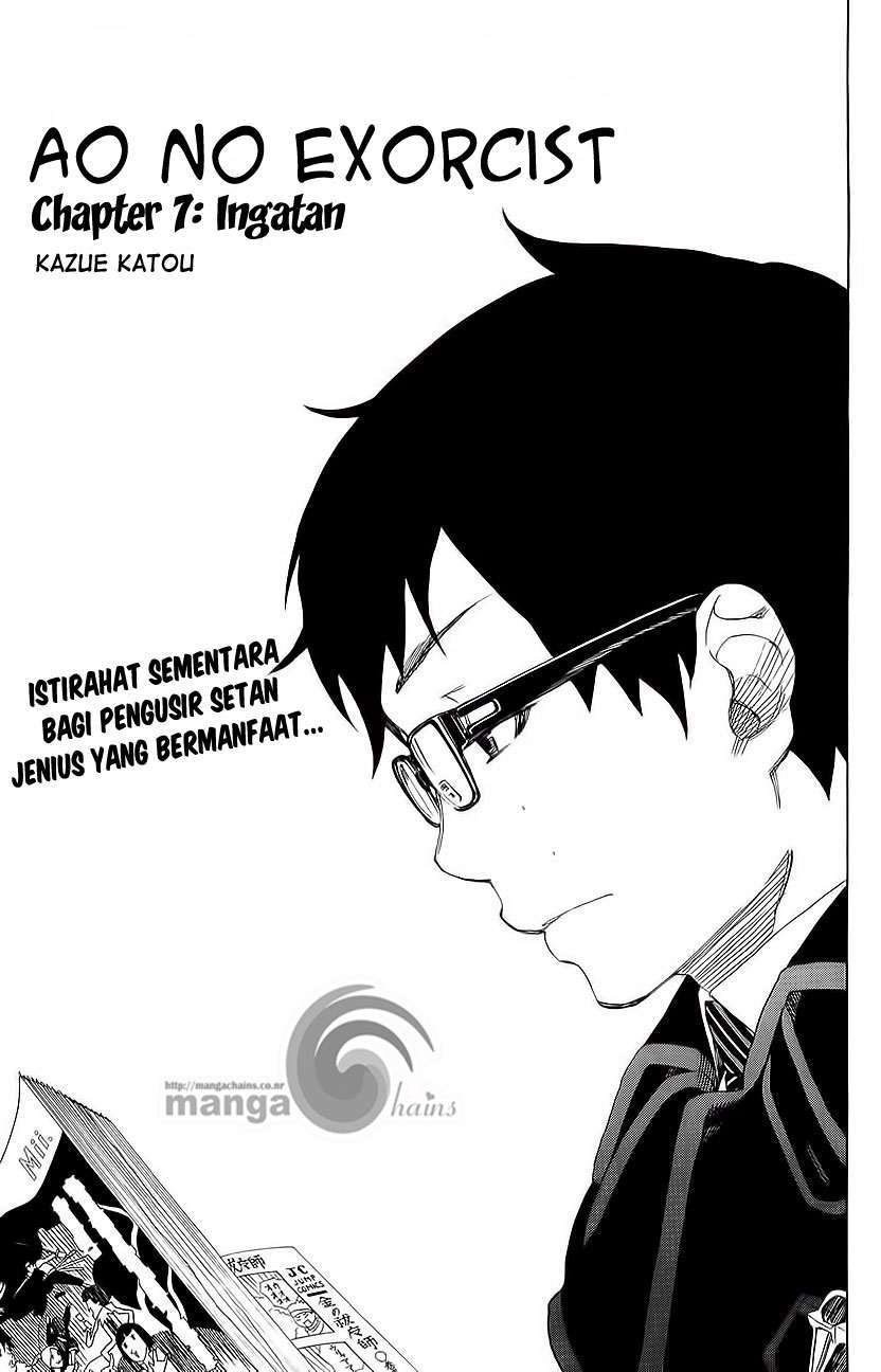 ao-no-exorcist - Chapter: 7