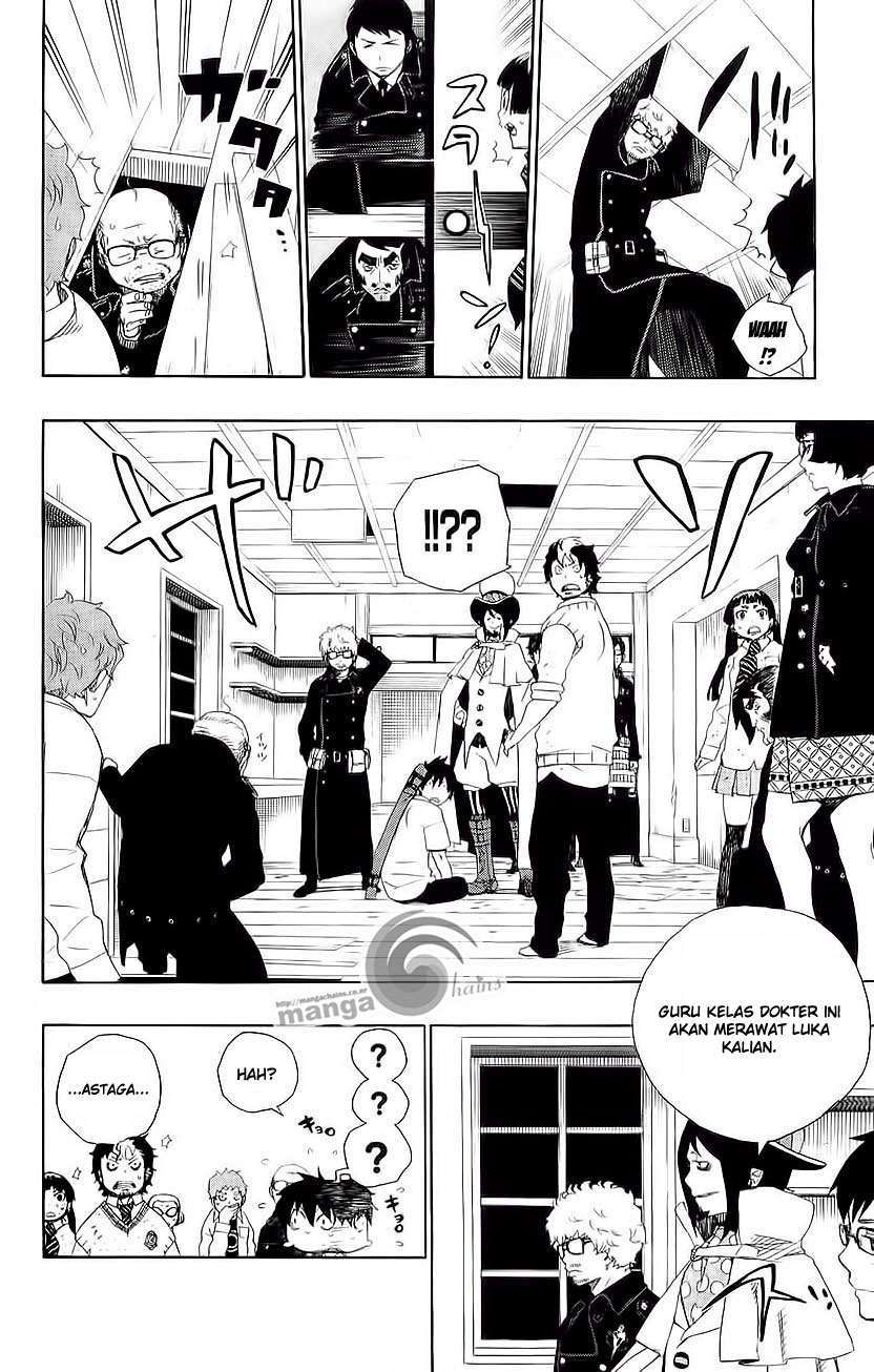 ao-no-exorcist - Chapter: 7