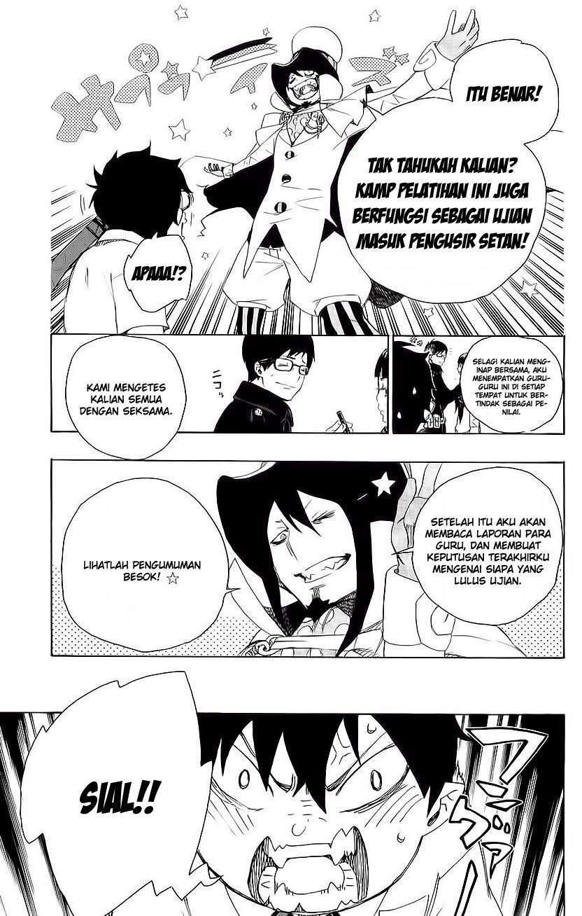 ao-no-exorcist - Chapter: 7