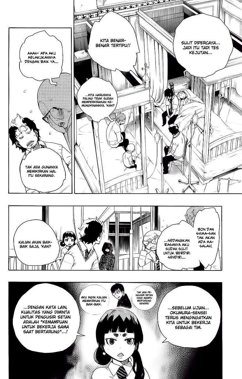 ao-no-exorcist - Chapter: 7