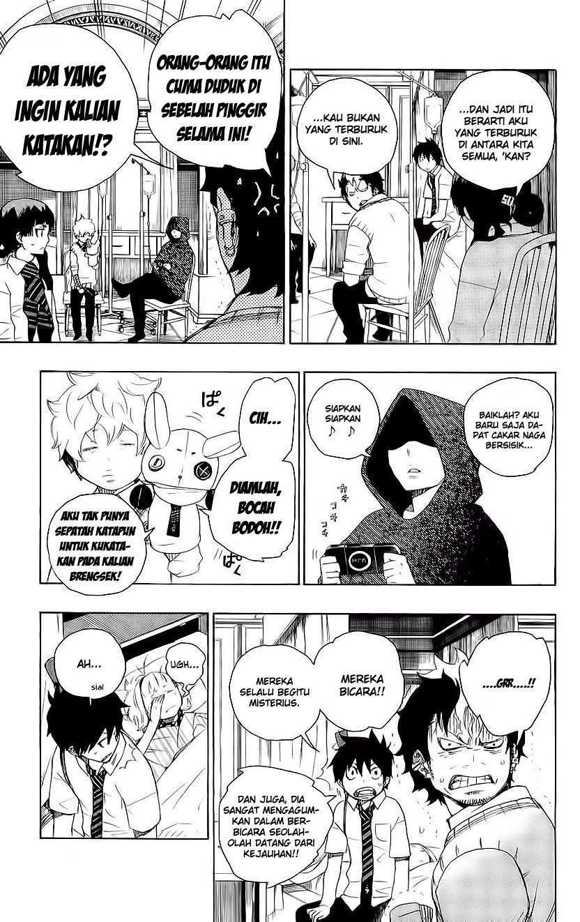 ao-no-exorcist - Chapter: 7
