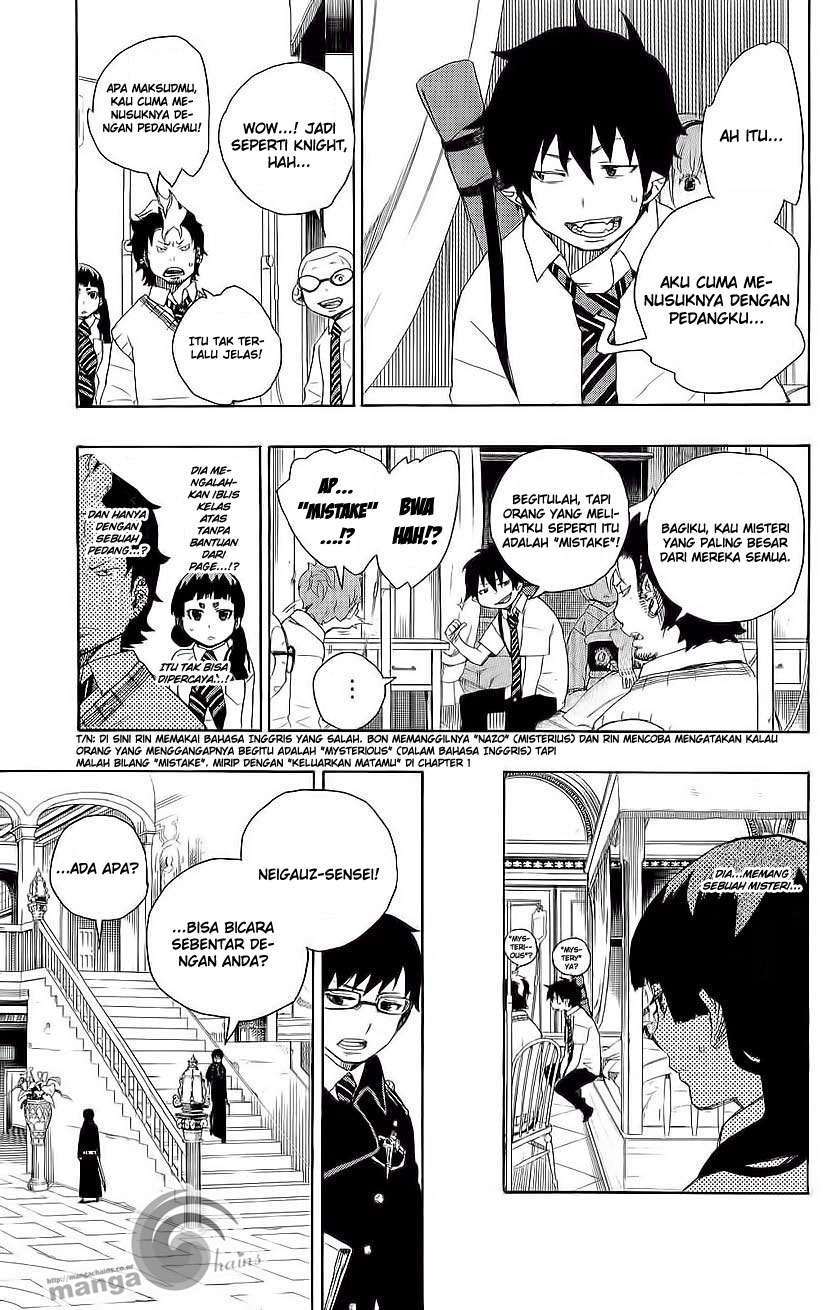ao-no-exorcist - Chapter: 7