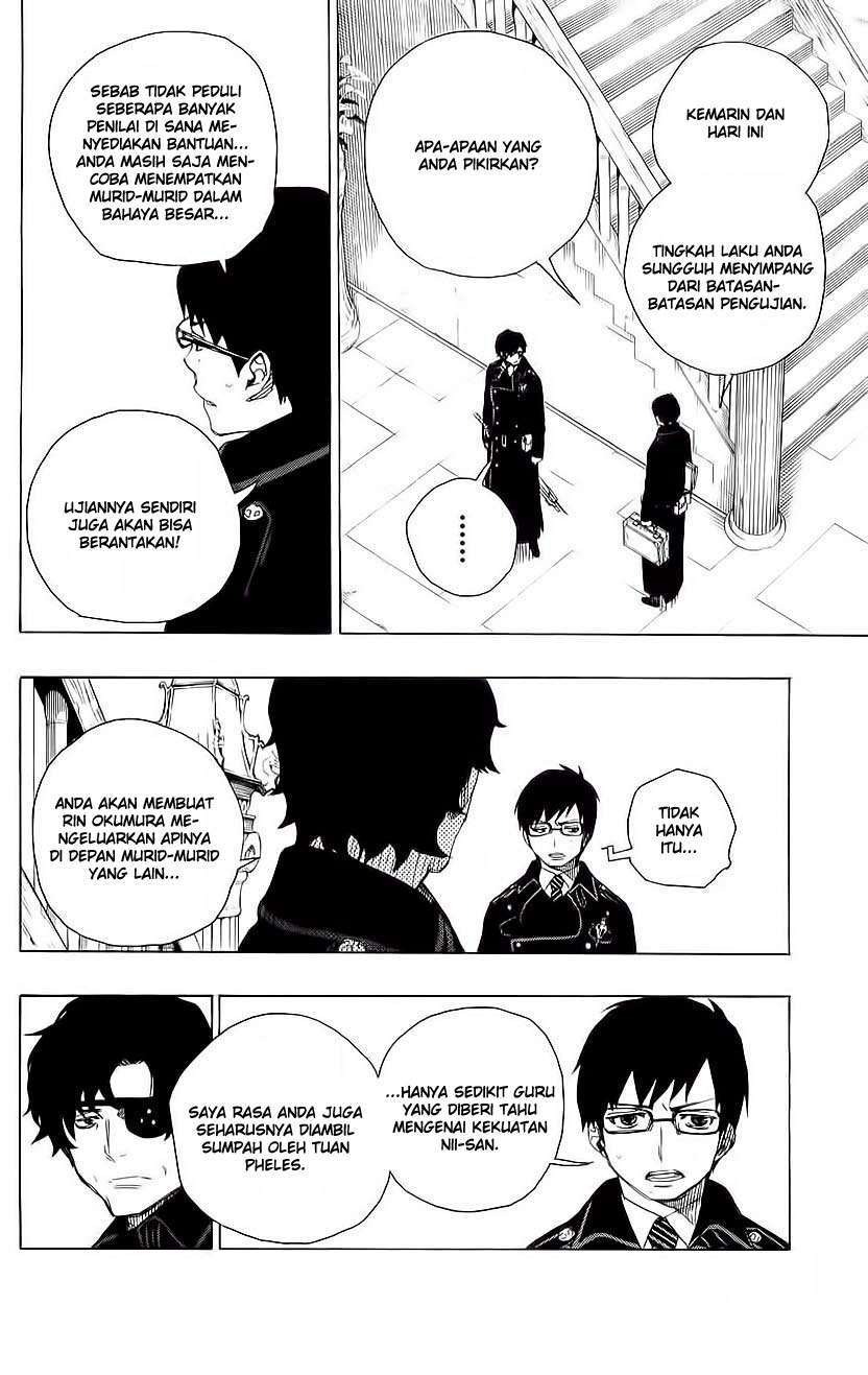 ao-no-exorcist - Chapter: 7