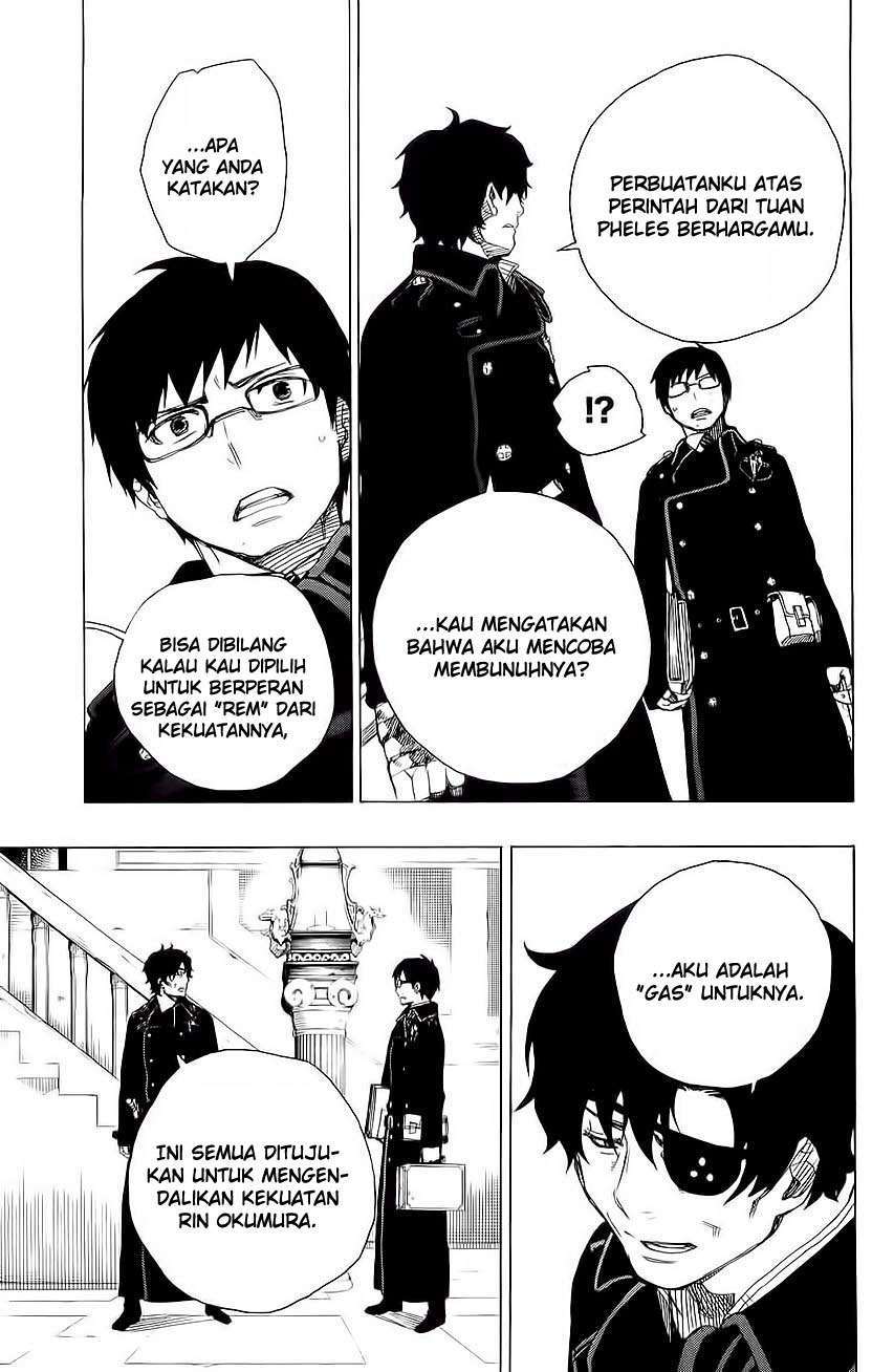 ao-no-exorcist - Chapter: 7