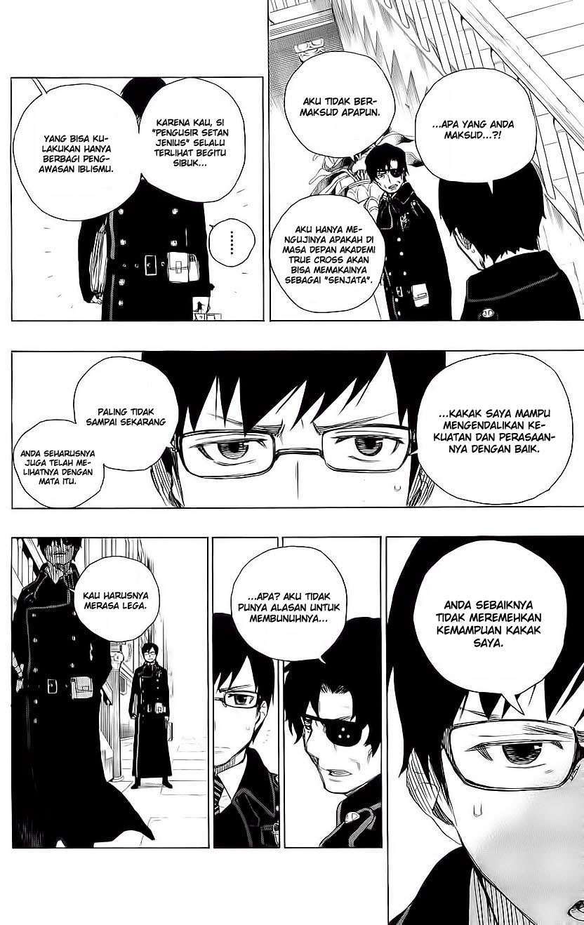 ao-no-exorcist - Chapter: 7