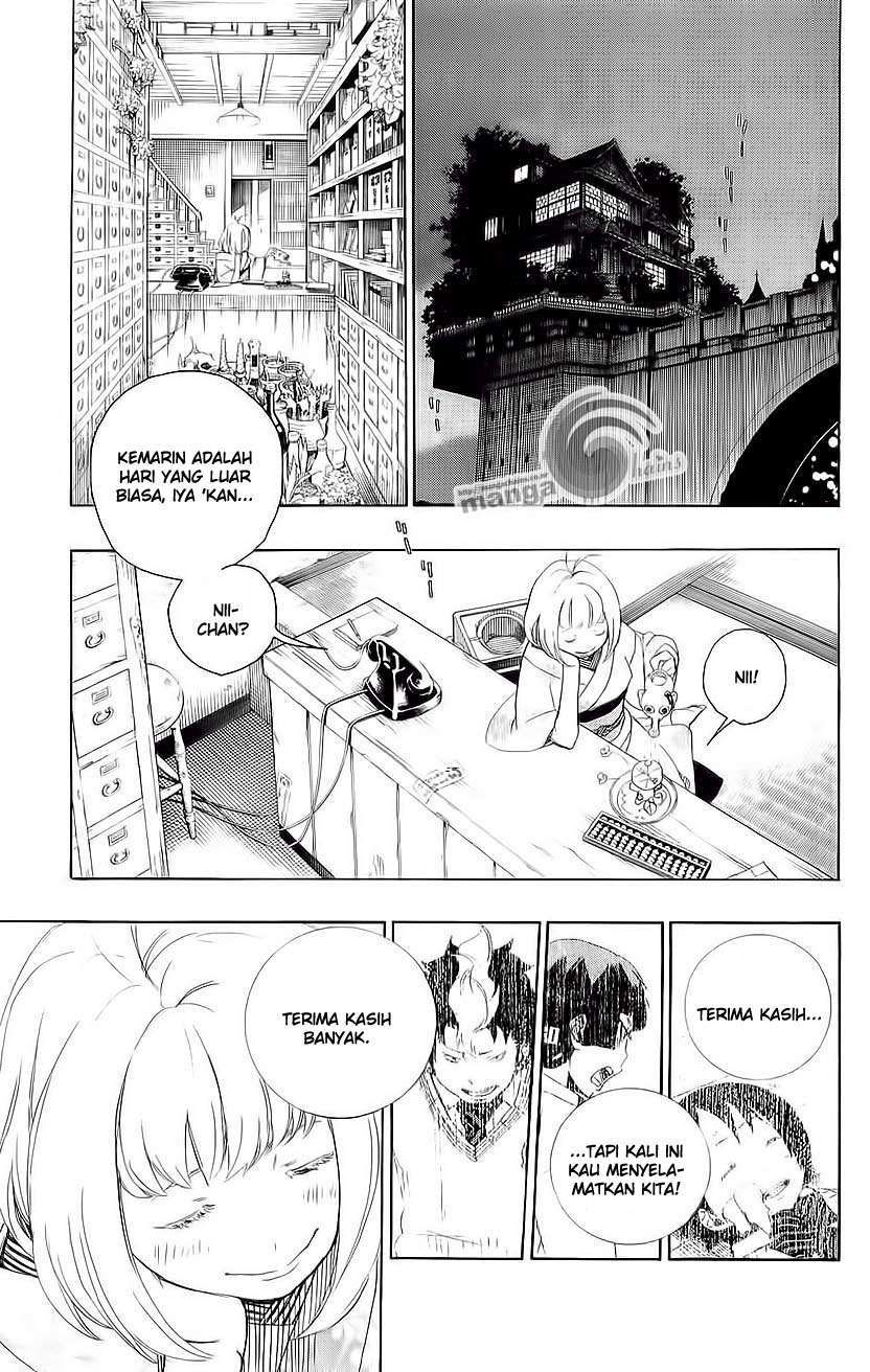 ao-no-exorcist - Chapter: 7