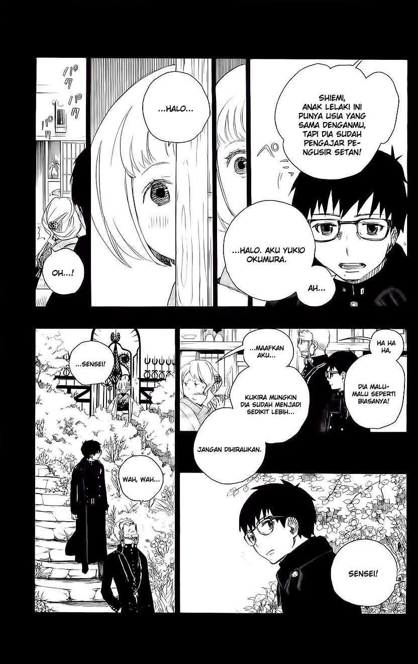 ao-no-exorcist - Chapter: 7