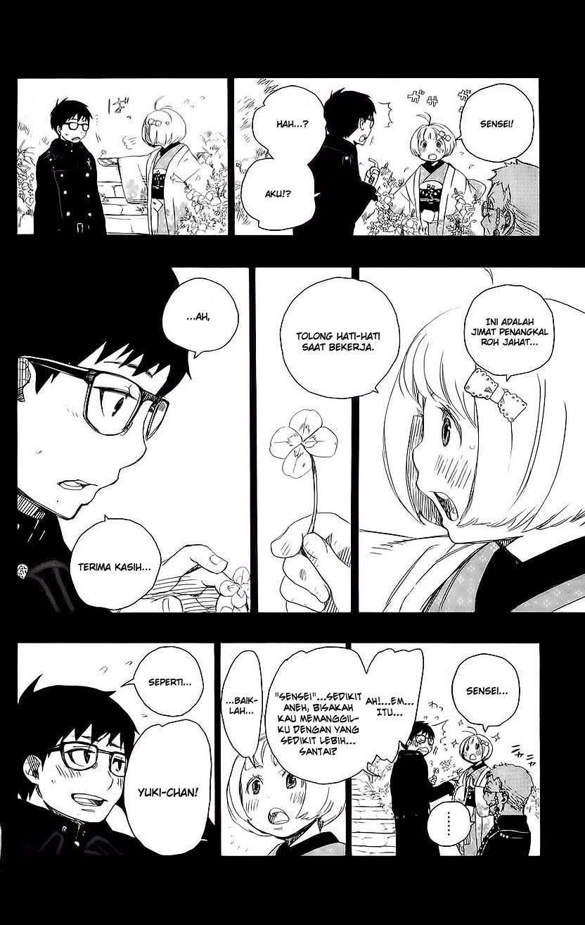 ao-no-exorcist - Chapter: 7