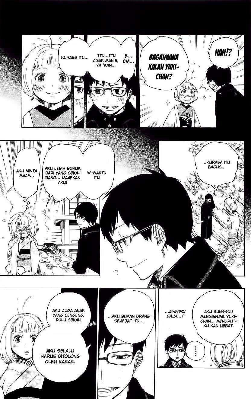 ao-no-exorcist - Chapter: 7