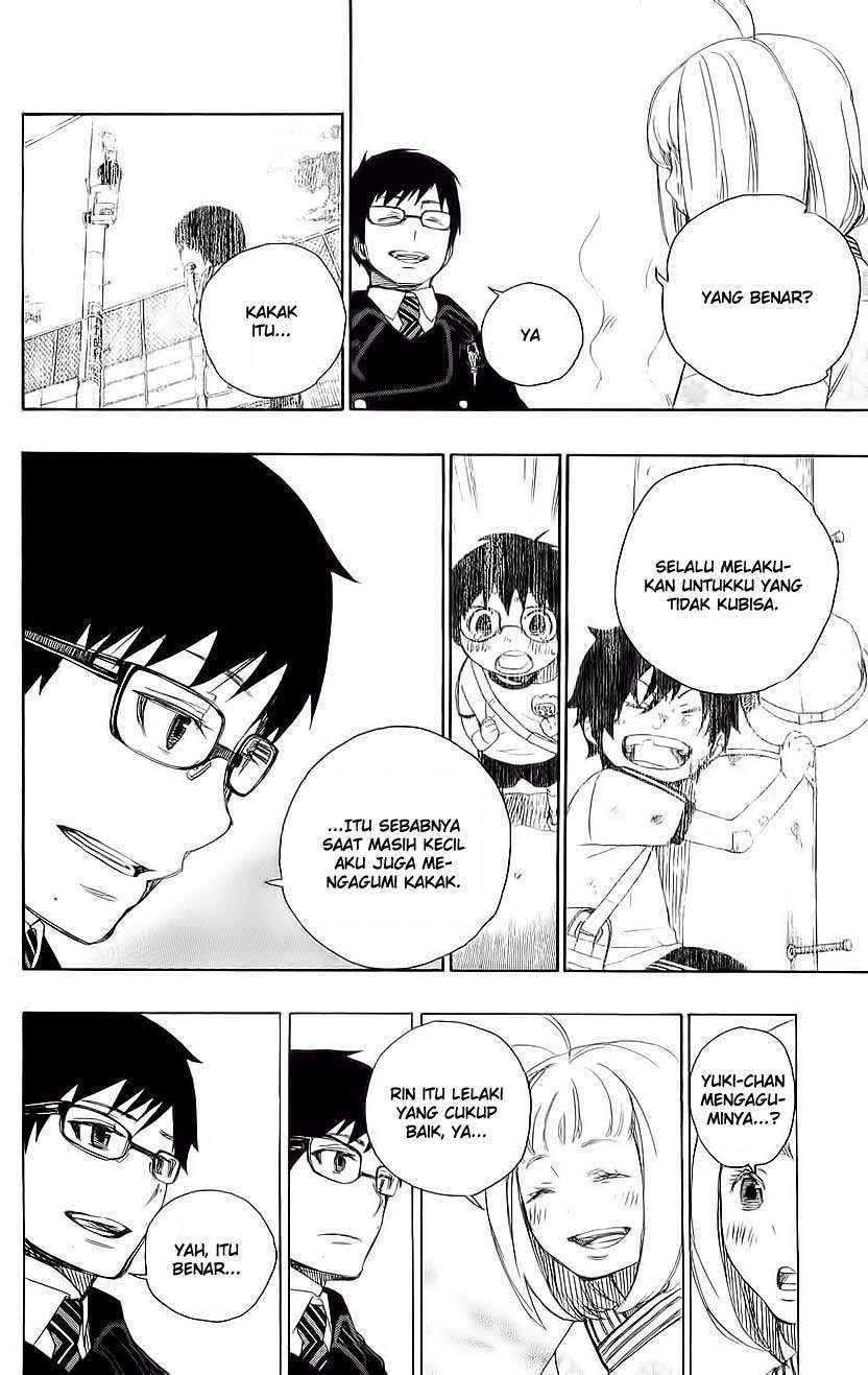 ao-no-exorcist - Chapter: 7