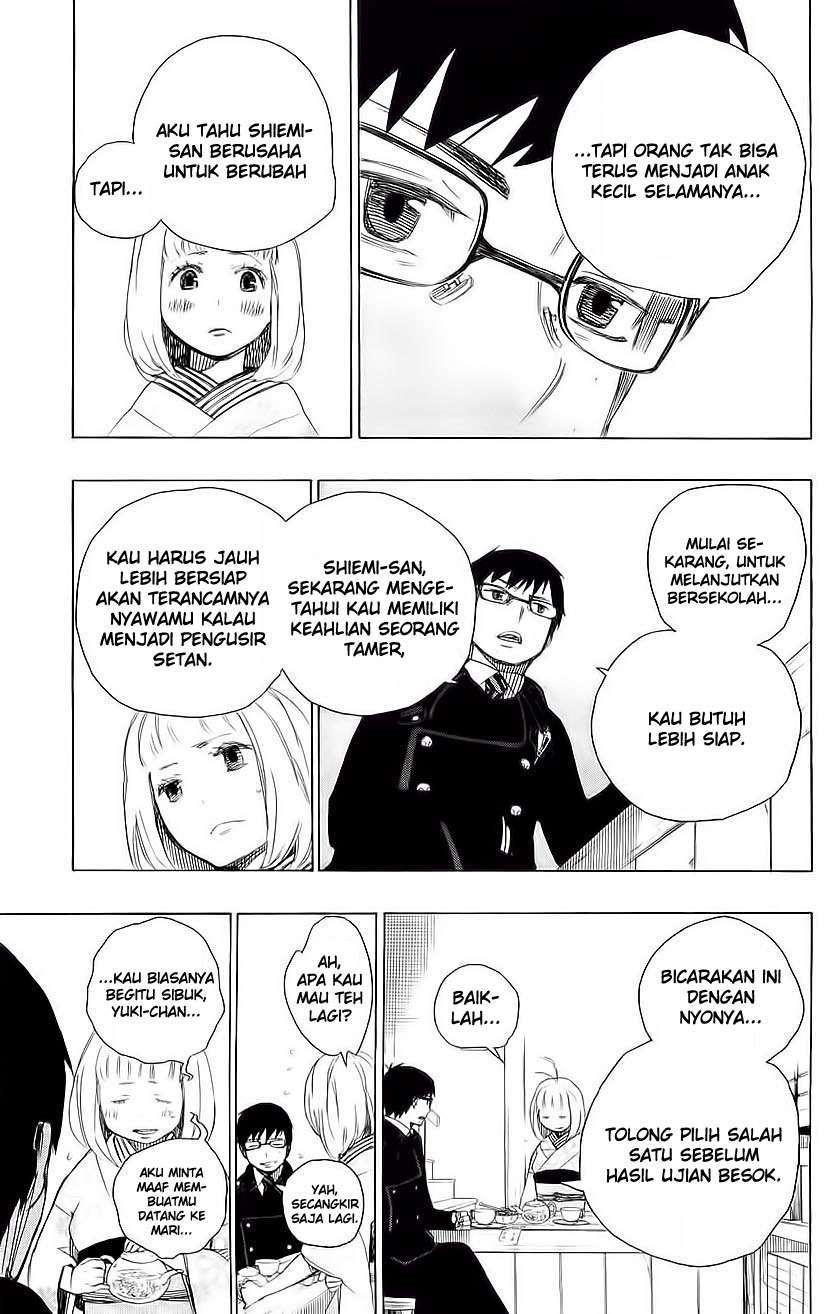 ao-no-exorcist - Chapter: 7