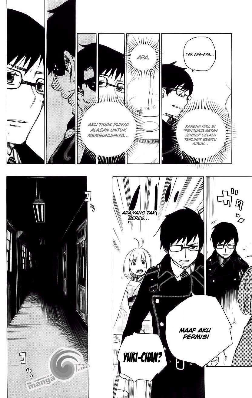 ao-no-exorcist - Chapter: 7