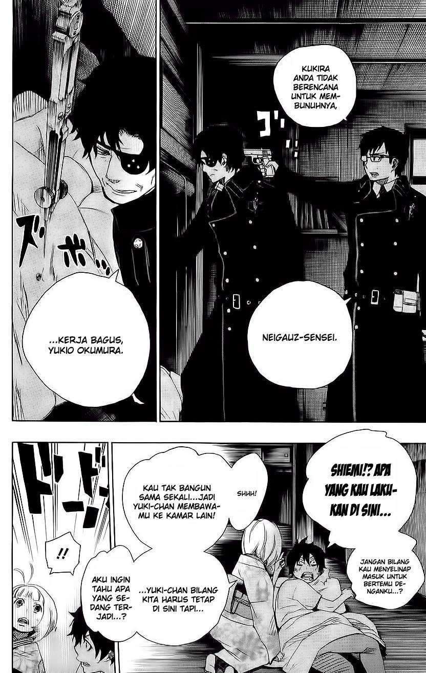 ao-no-exorcist - Chapter: 7