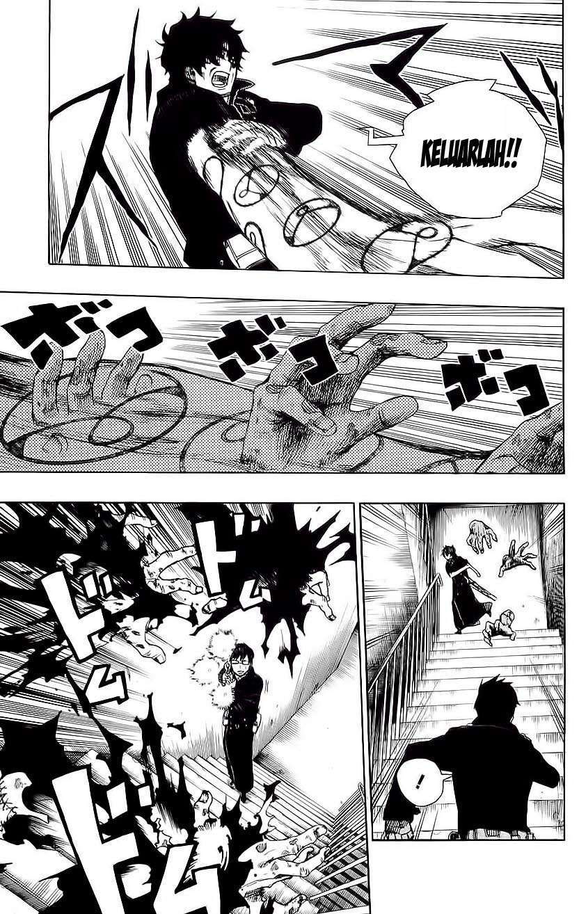 ao-no-exorcist - Chapter: 7