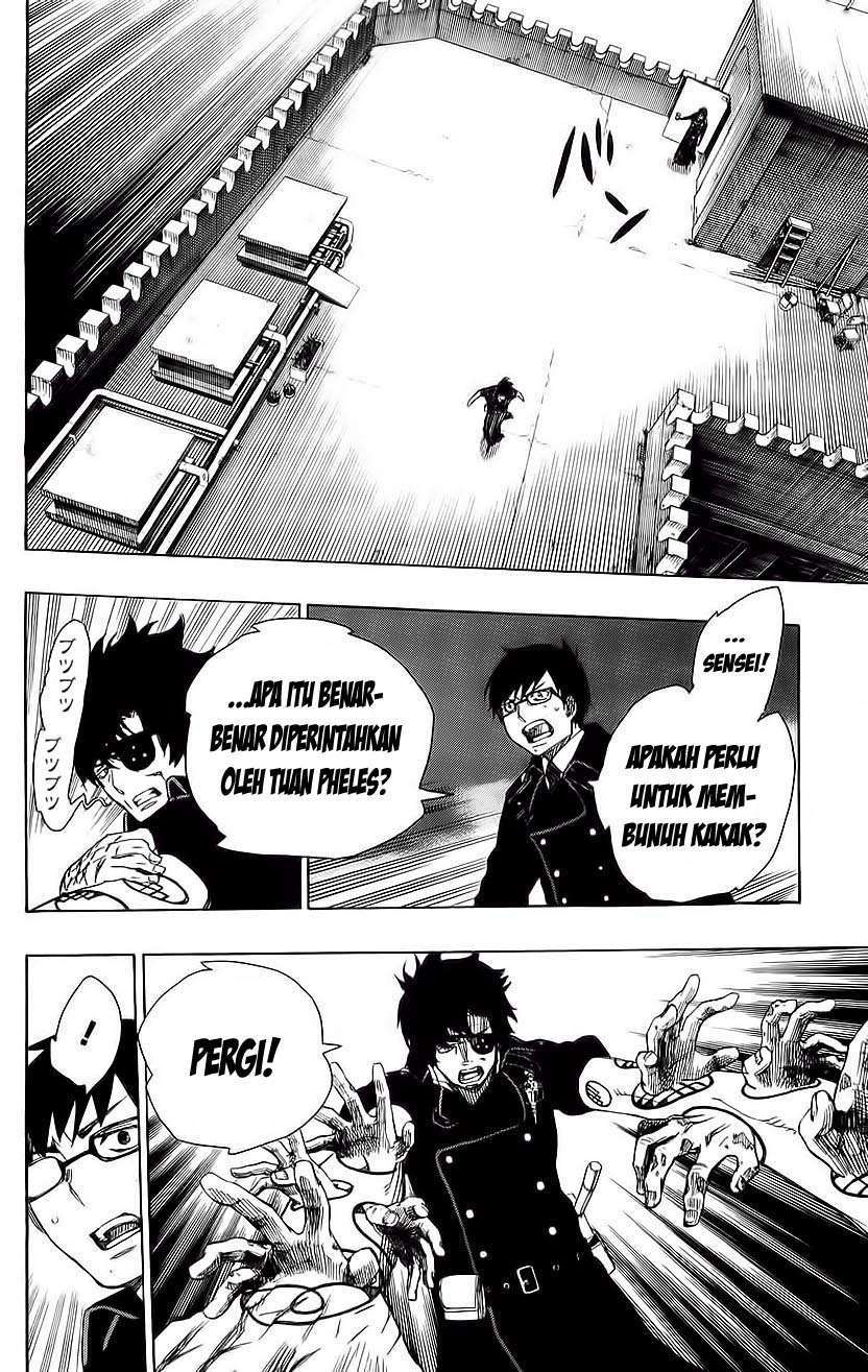 ao-no-exorcist - Chapter: 7
