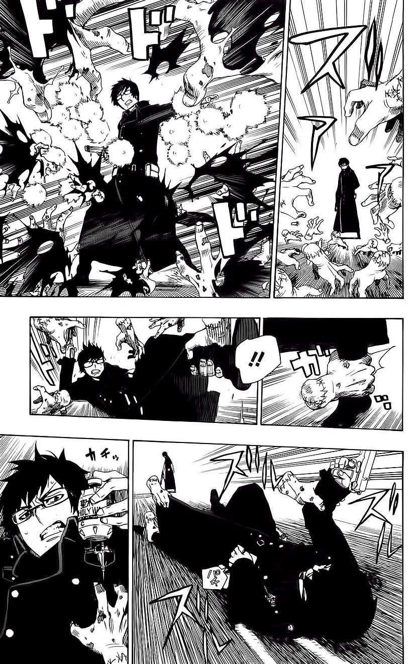 ao-no-exorcist - Chapter: 7
