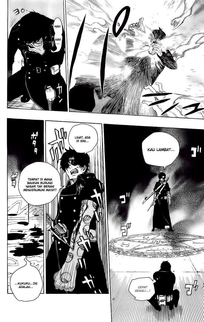 ao-no-exorcist - Chapter: 7