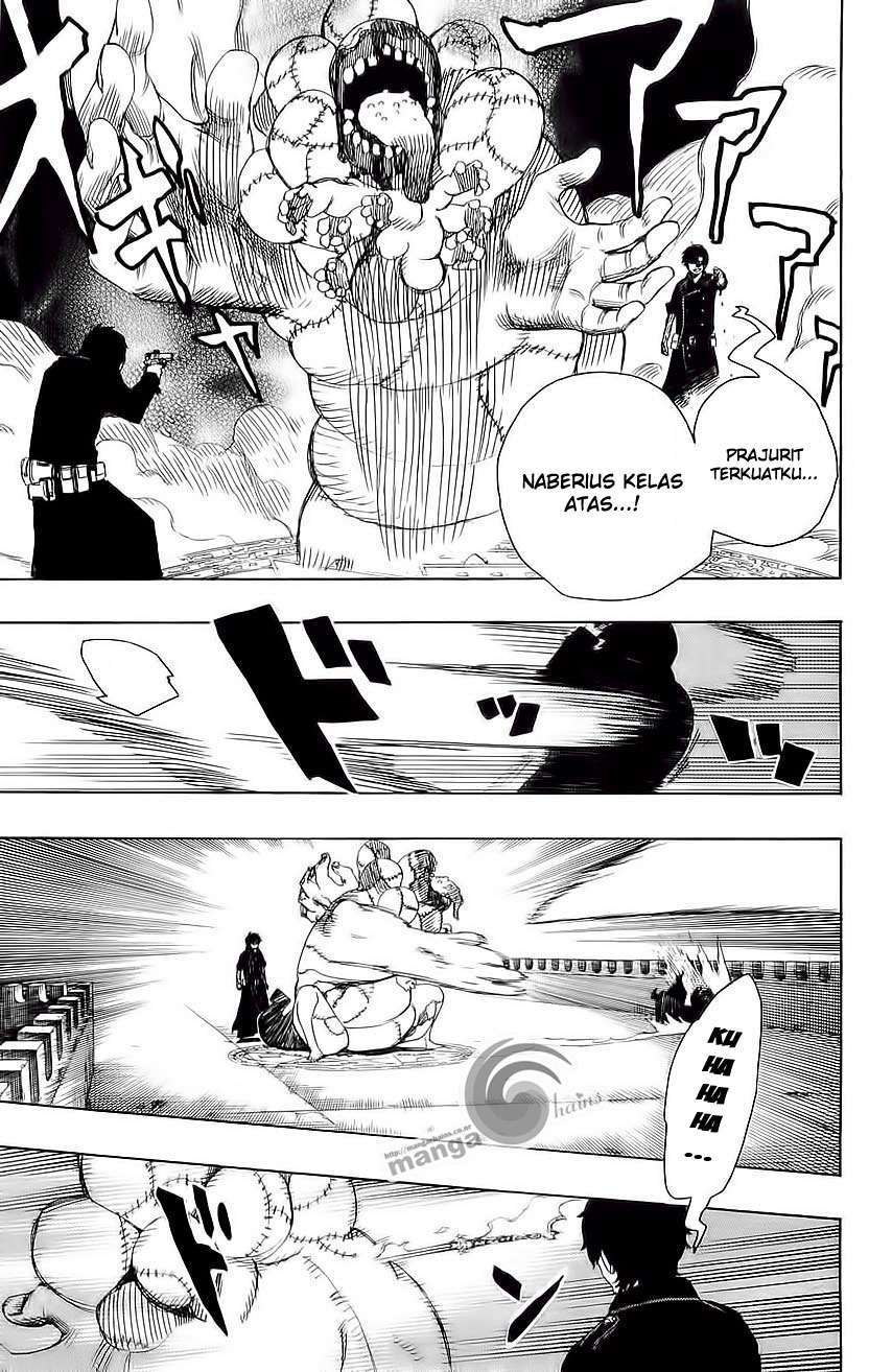 ao-no-exorcist - Chapter: 7