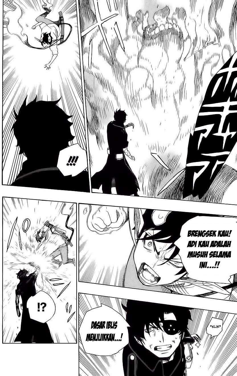 ao-no-exorcist - Chapter: 7
