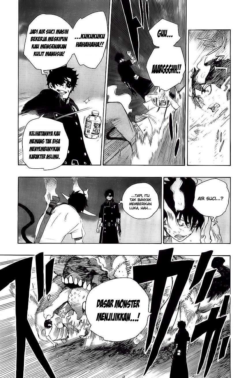 ao-no-exorcist - Chapter: 7