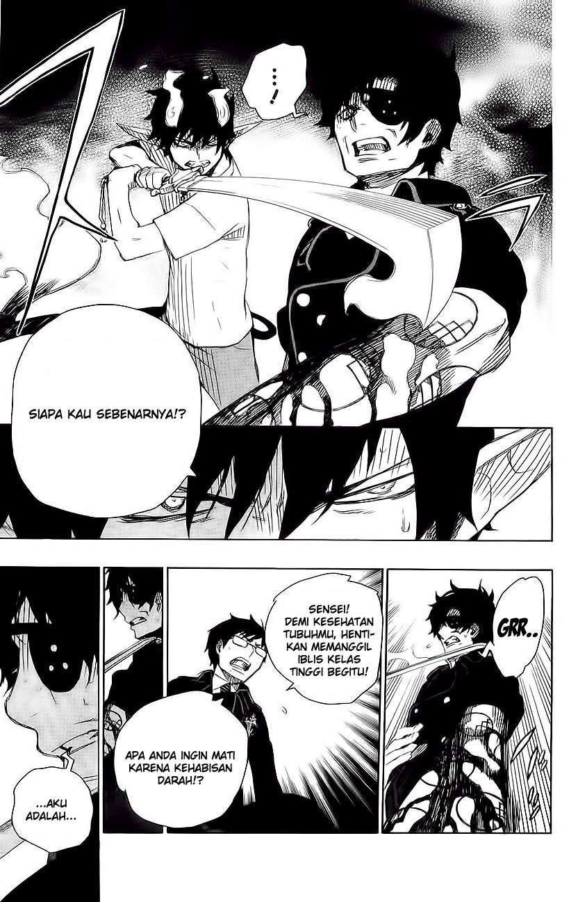 ao-no-exorcist - Chapter: 7