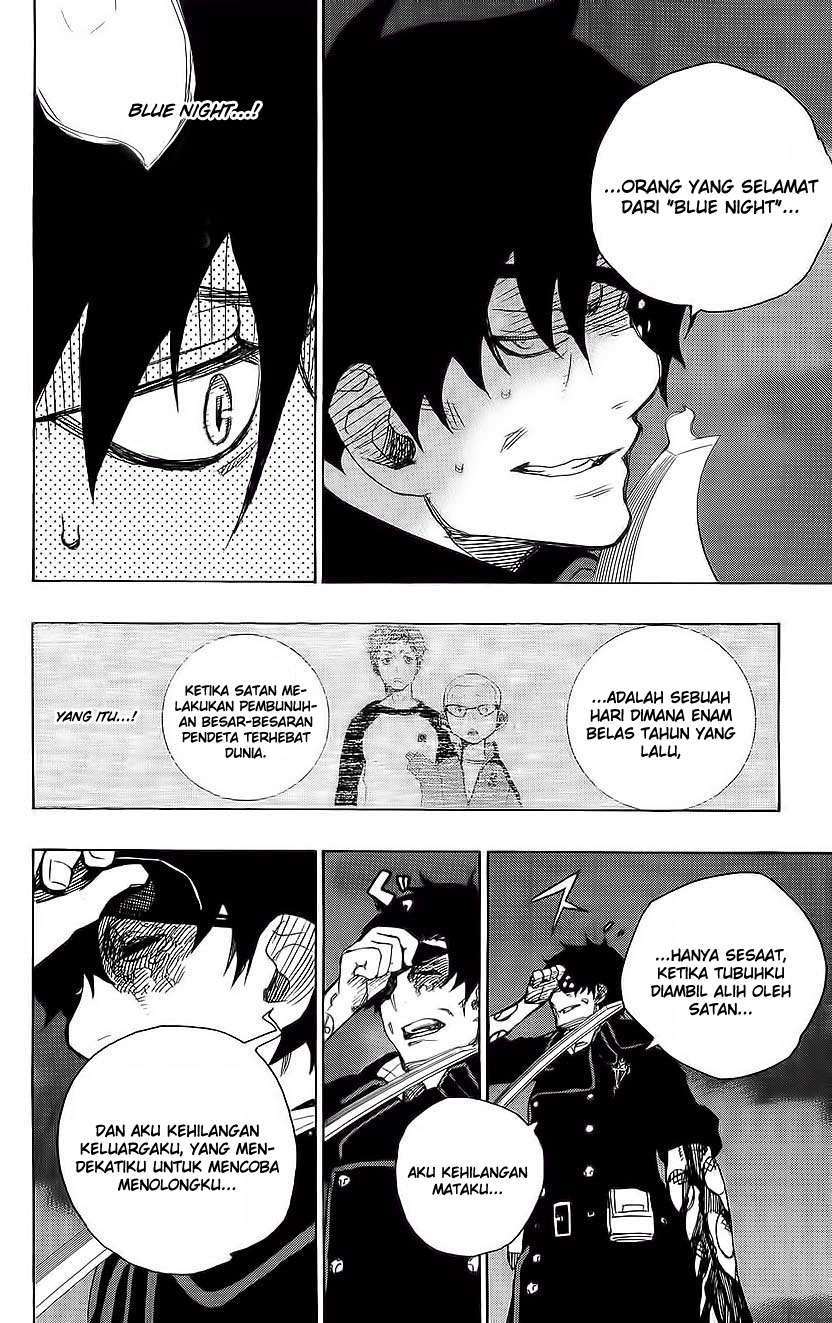 ao-no-exorcist - Chapter: 7