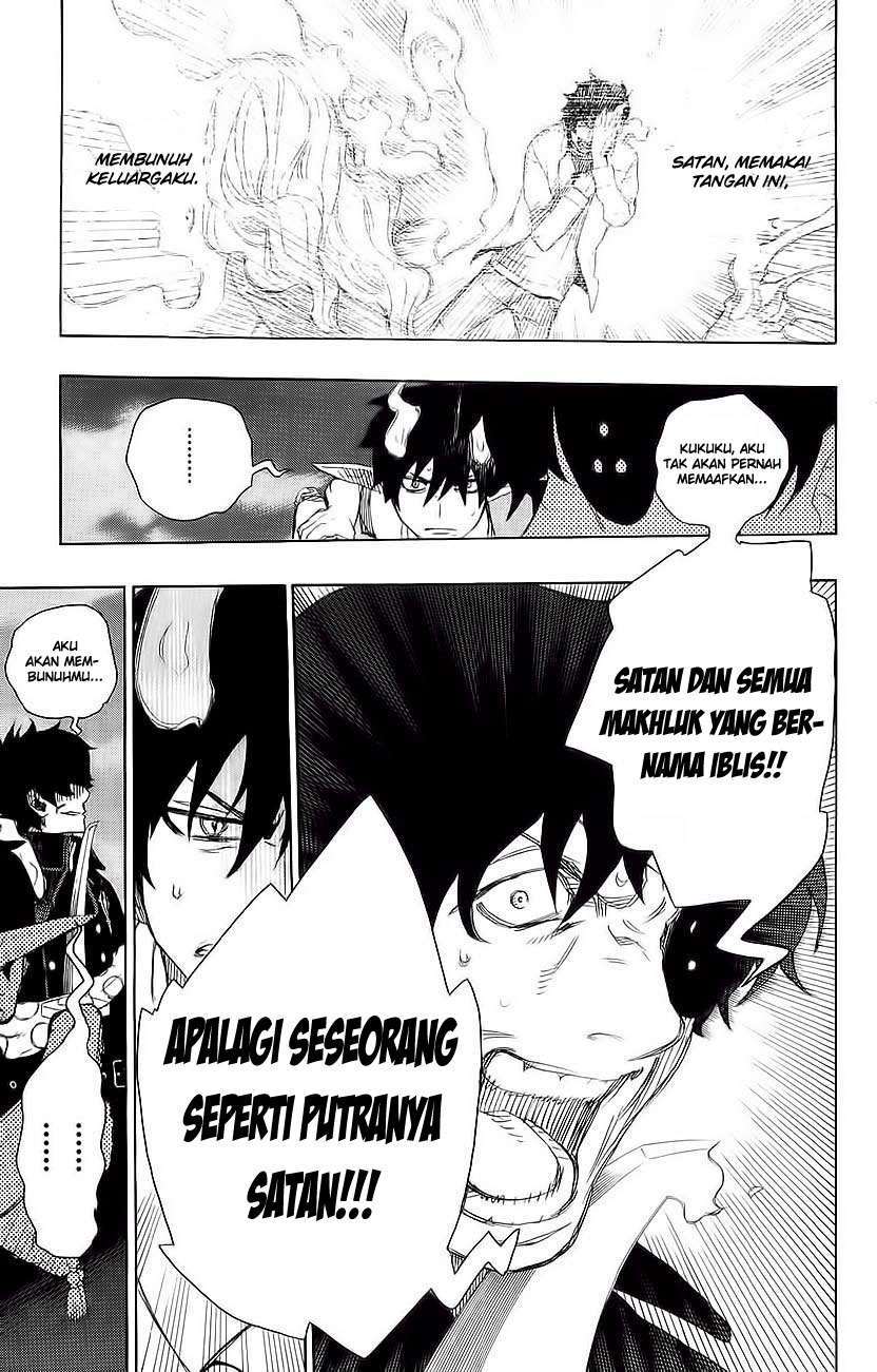 ao-no-exorcist - Chapter: 7