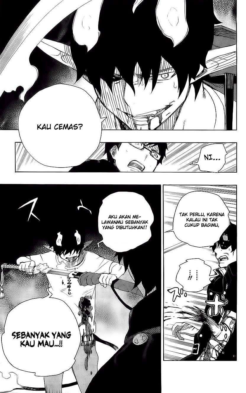 ao-no-exorcist - Chapter: 7