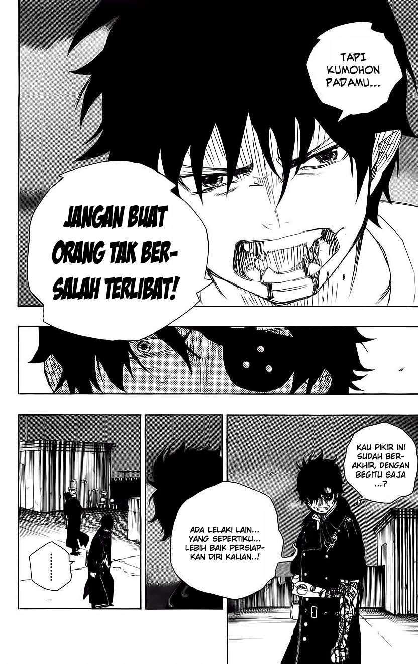 ao-no-exorcist - Chapter: 7