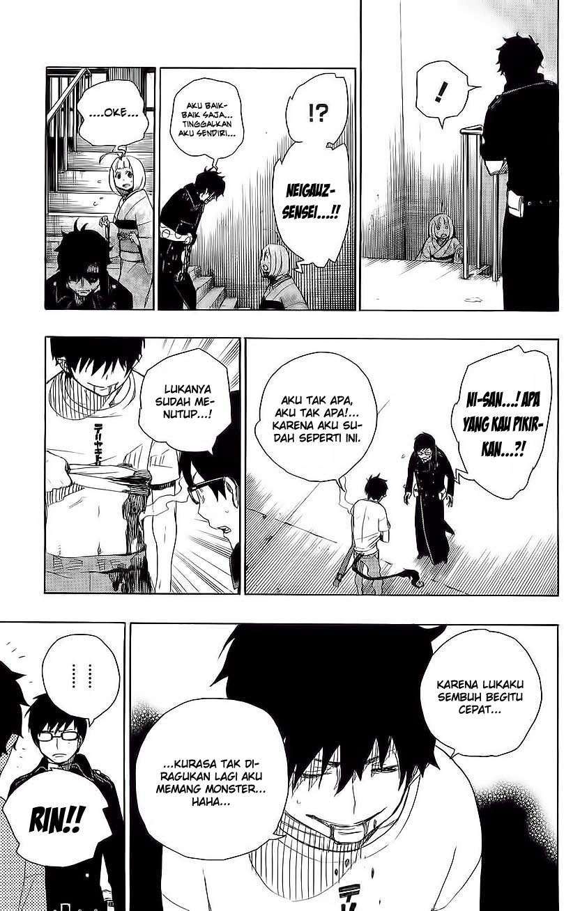 ao-no-exorcist - Chapter: 7