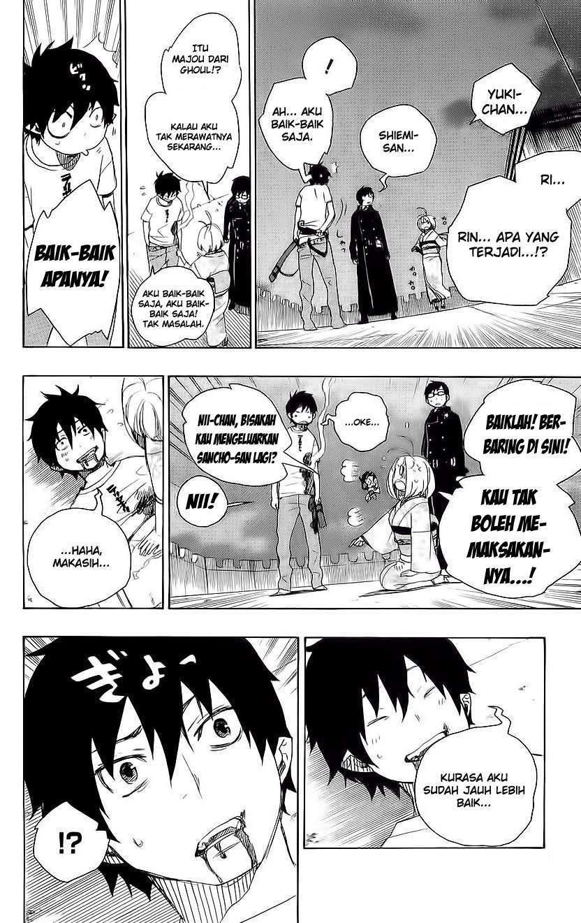 ao-no-exorcist - Chapter: 7