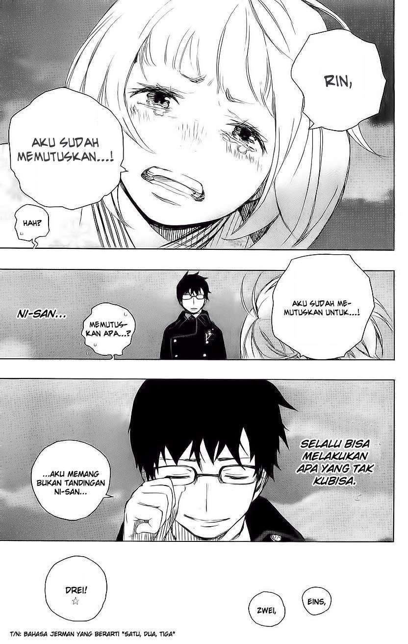 ao-no-exorcist - Chapter: 7