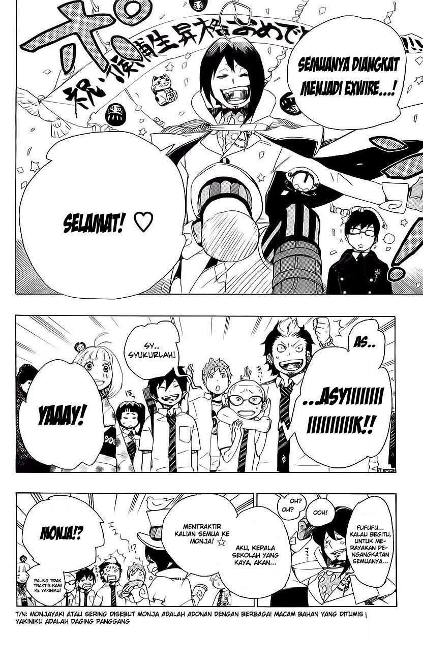 ao-no-exorcist - Chapter: 7