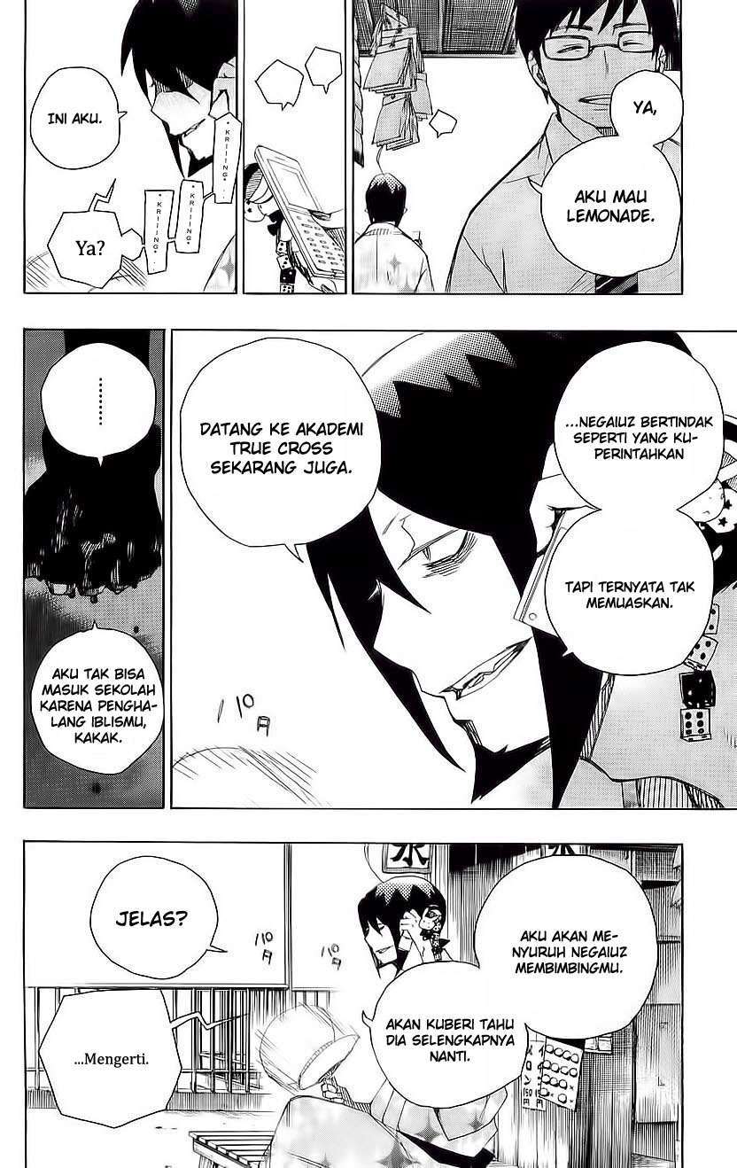 ao-no-exorcist - Chapter: 7