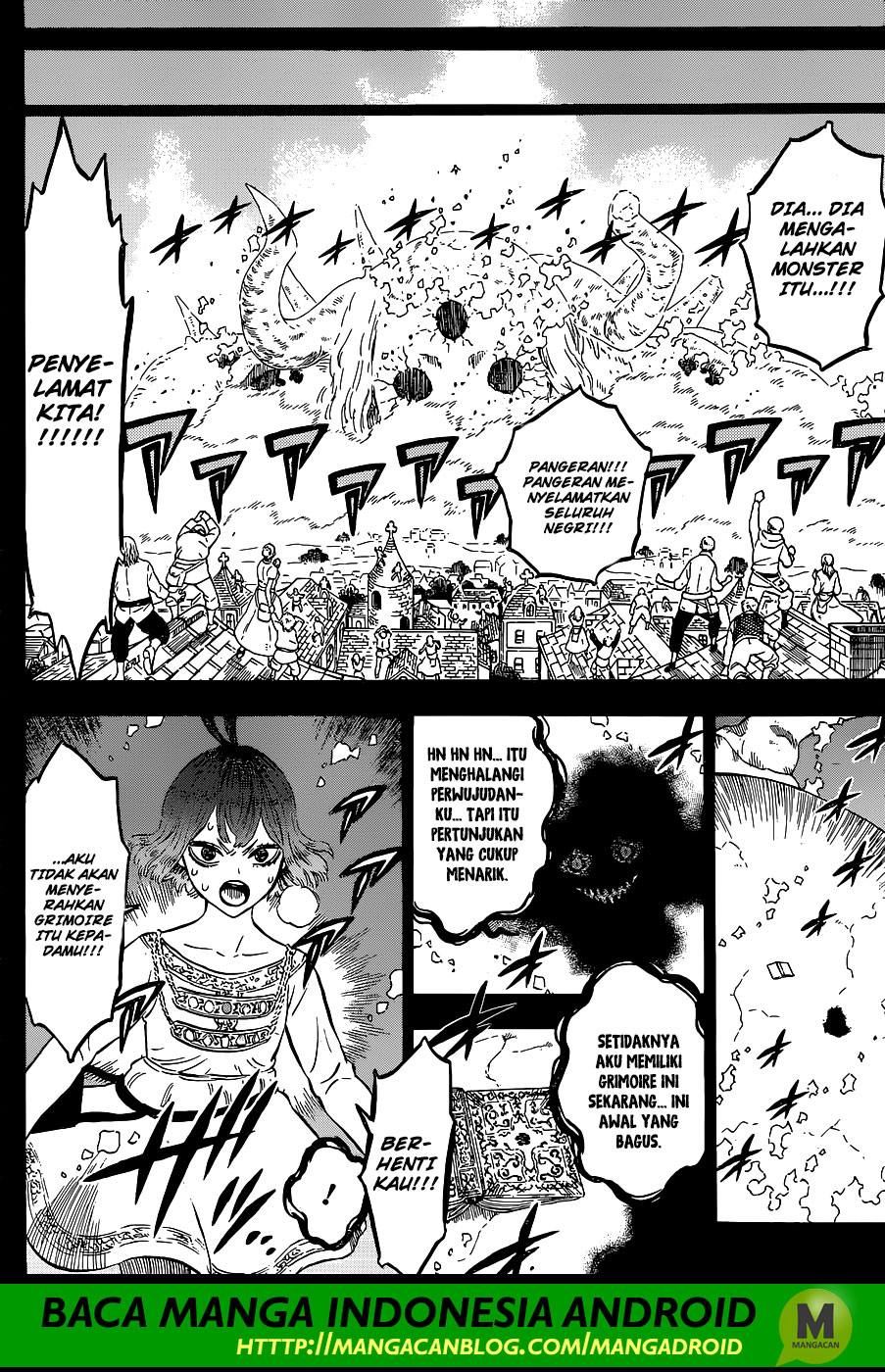 black-clover - Chapter: 205