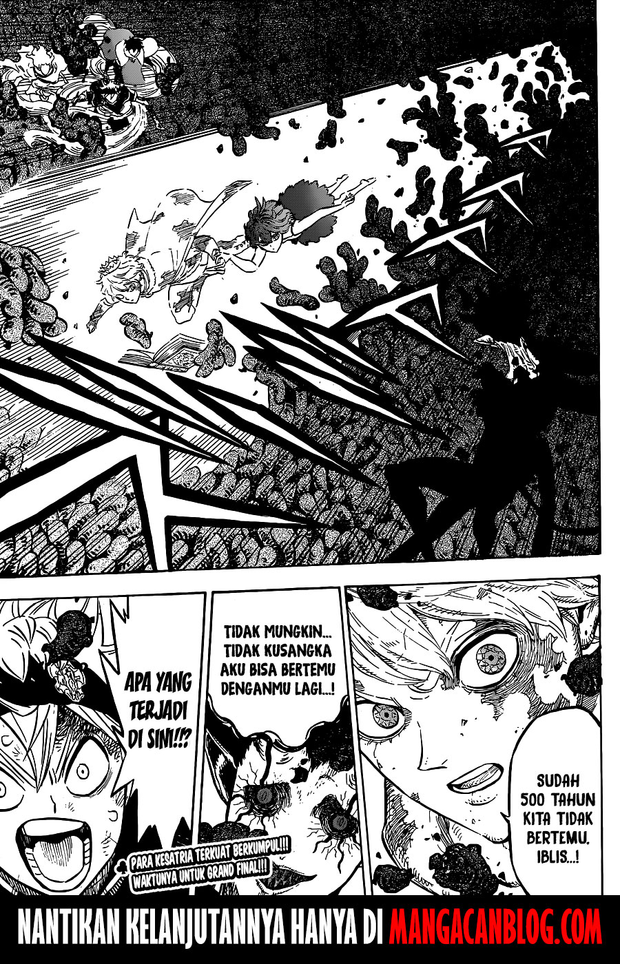 black-clover - Chapter: 205