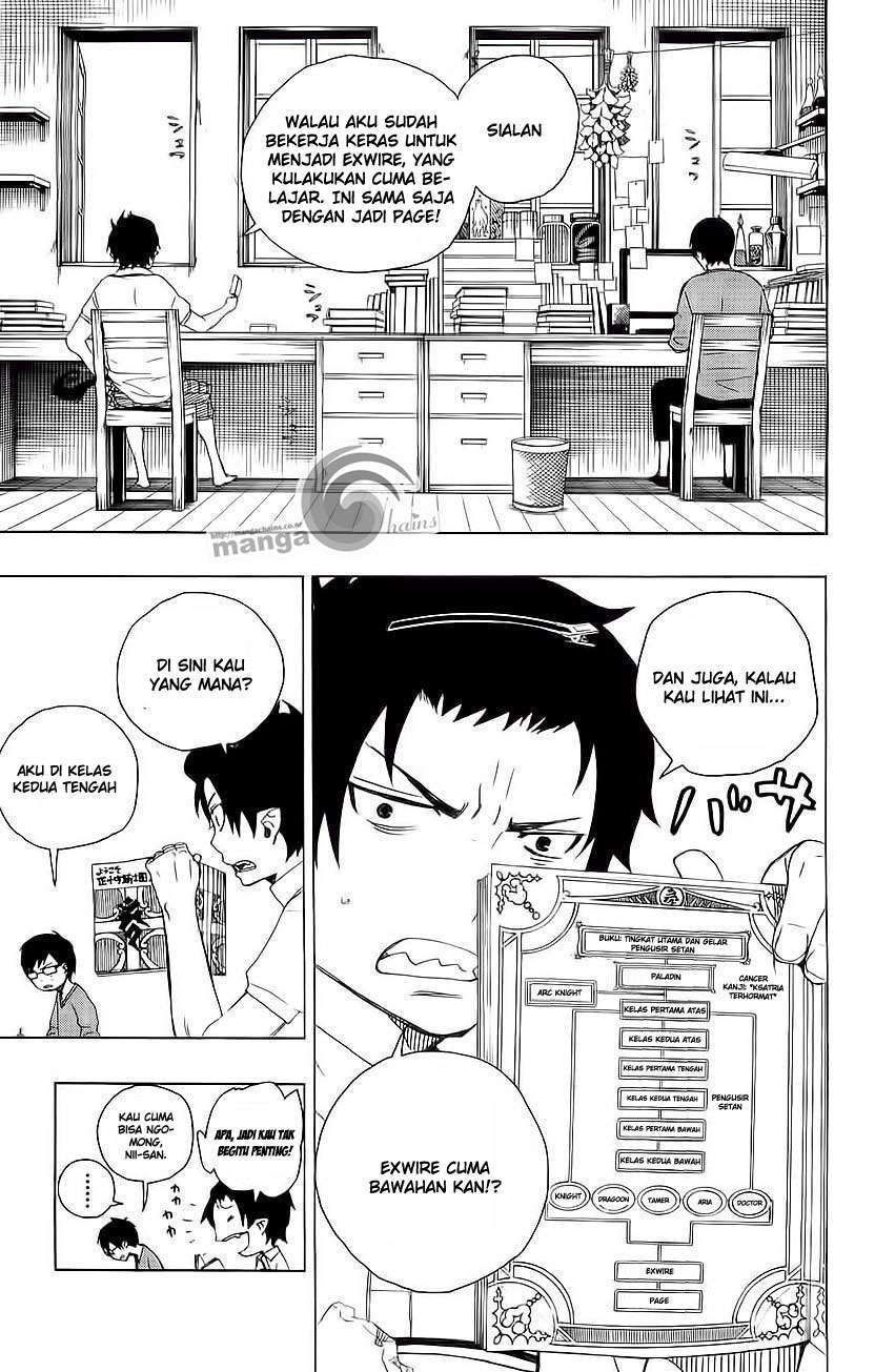 ao-no-exorcist - Chapter: 8