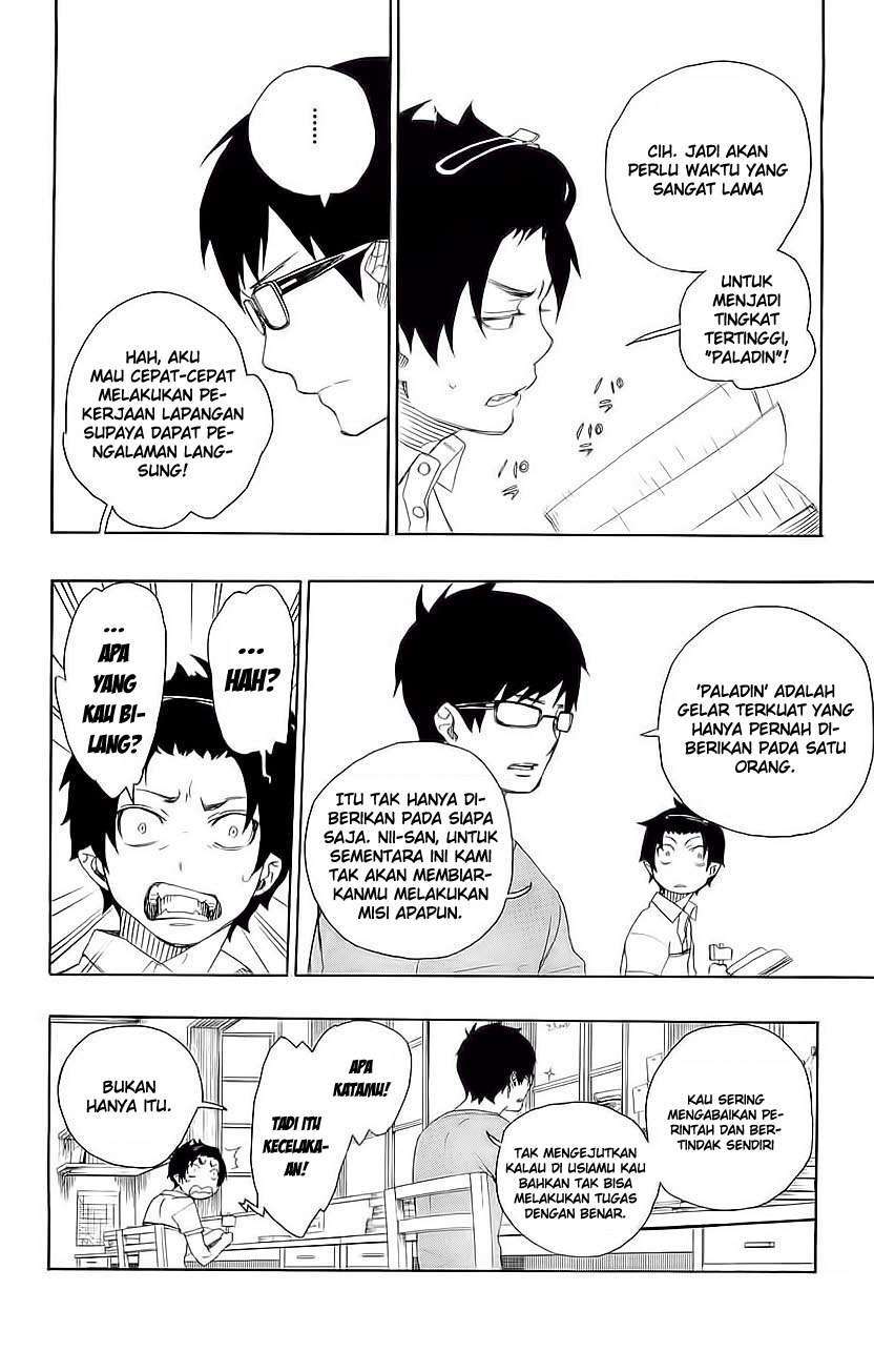 ao-no-exorcist - Chapter: 8