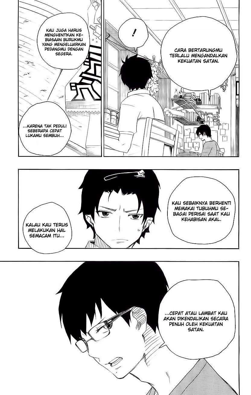 ao-no-exorcist - Chapter: 8