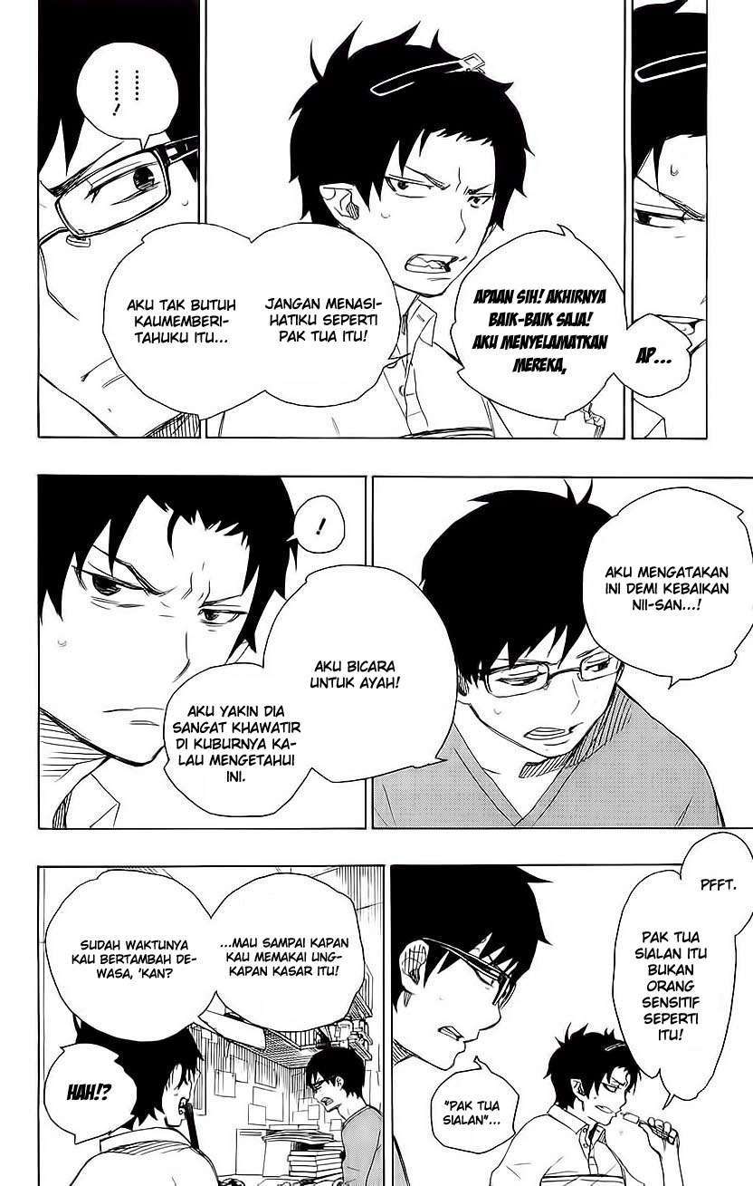 ao-no-exorcist - Chapter: 8