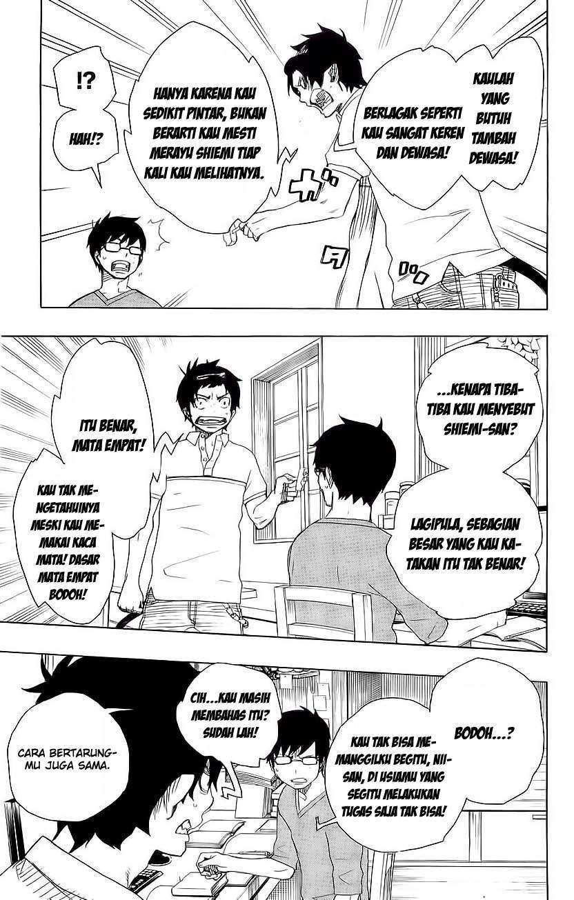 ao-no-exorcist - Chapter: 8