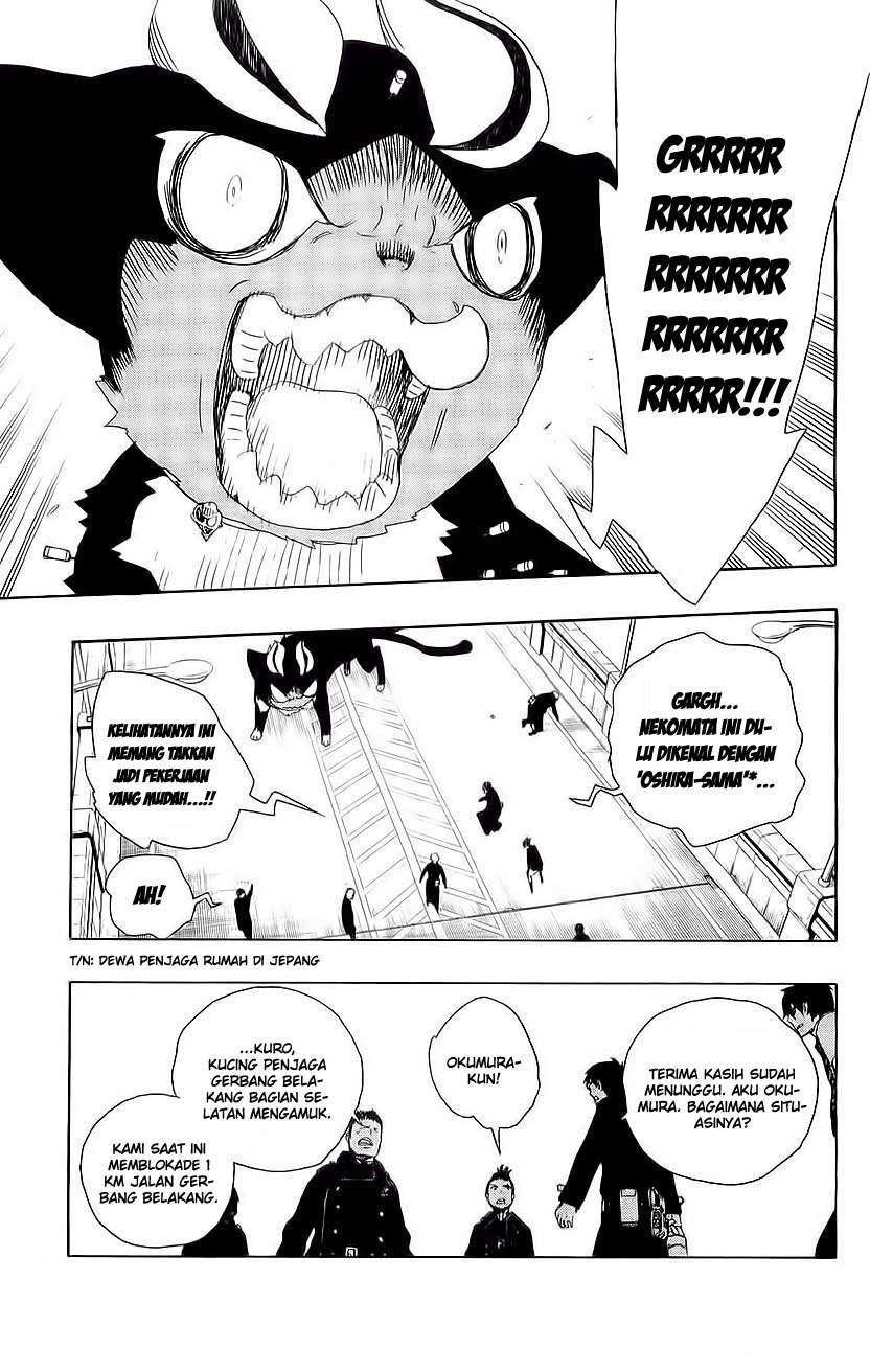 ao-no-exorcist - Chapter: 8