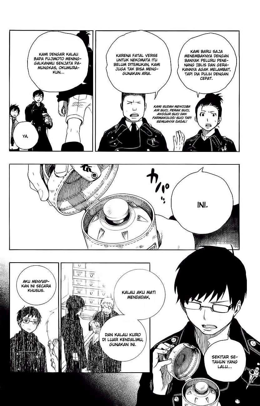 ao-no-exorcist - Chapter: 8