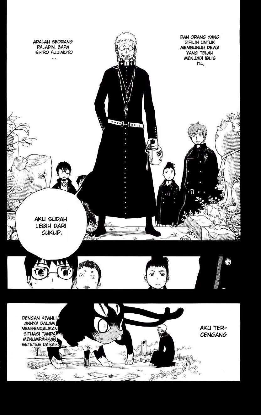 ao-no-exorcist - Chapter: 8