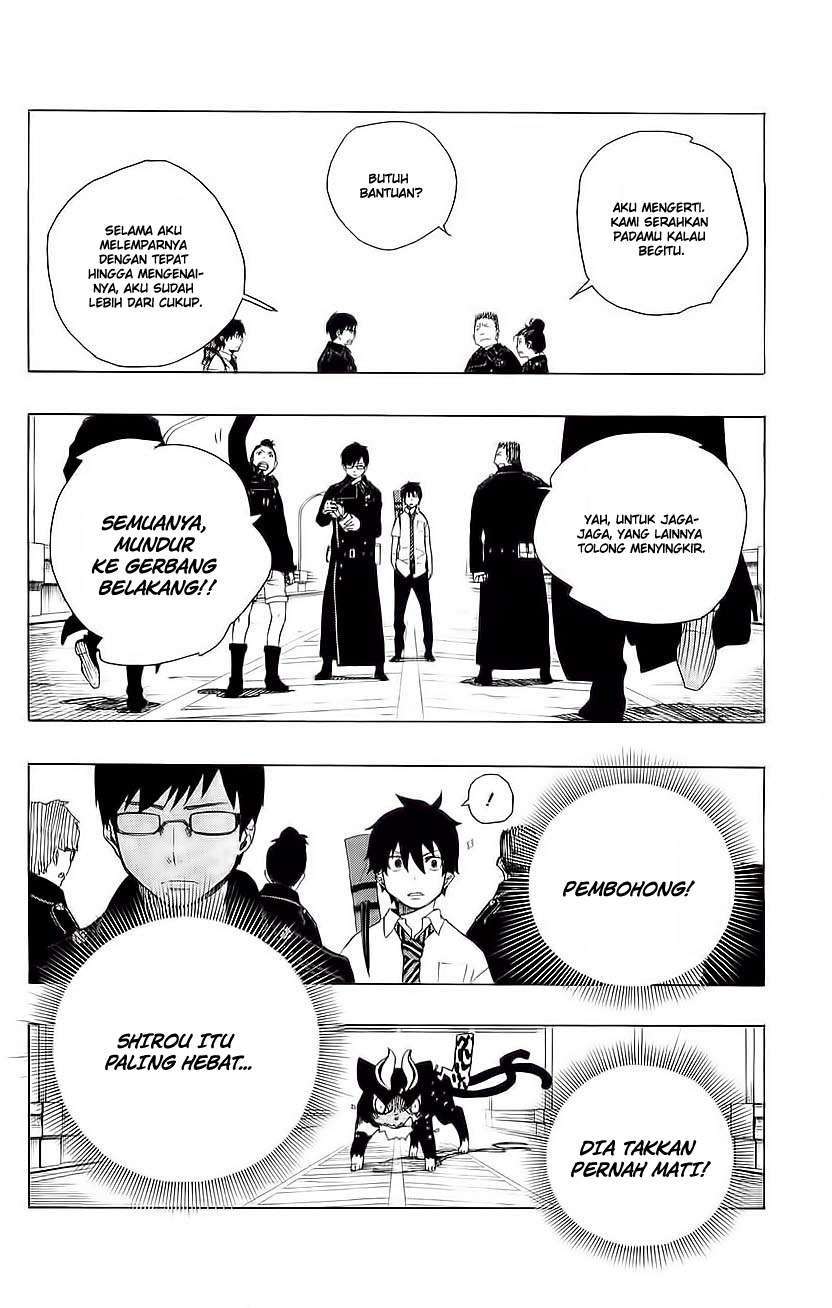 ao-no-exorcist - Chapter: 8