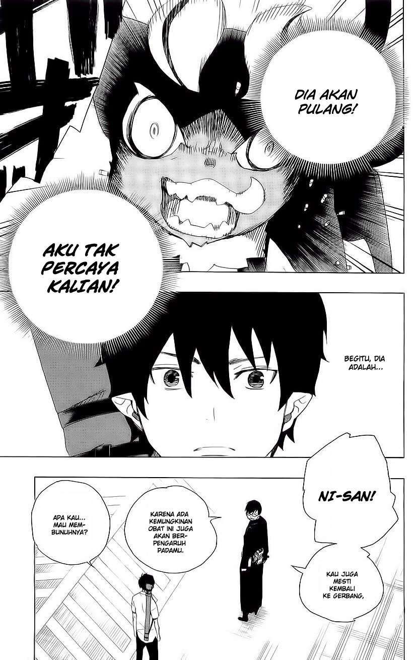 ao-no-exorcist - Chapter: 8